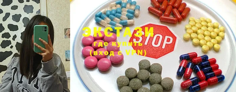 купить  сайты  omg ссылки  Ecstasy DUBAI  Собинка 