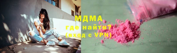 МДПВ Богданович